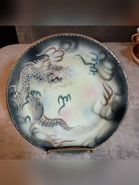 Decorative Dragon Accent Plate in Gradient Teal and Gold